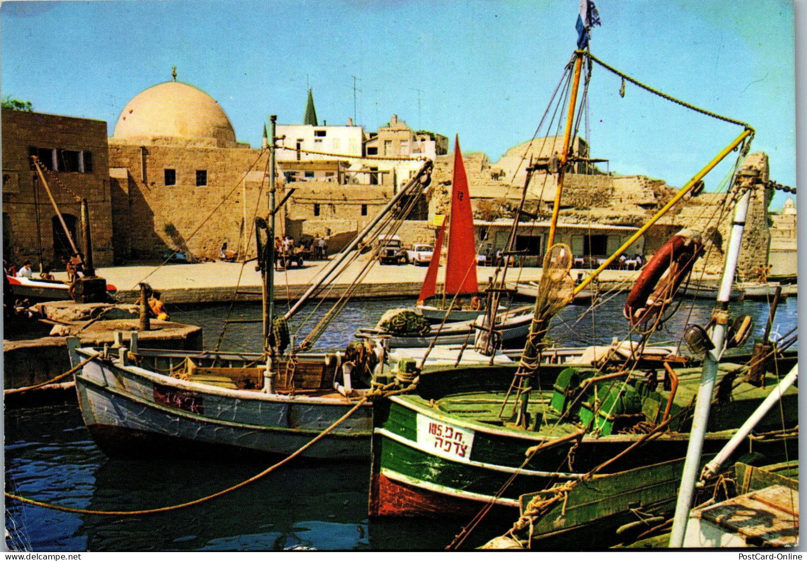 50728 - Israel - Ancient Acre , View - Gelaufen 1981 - Israele