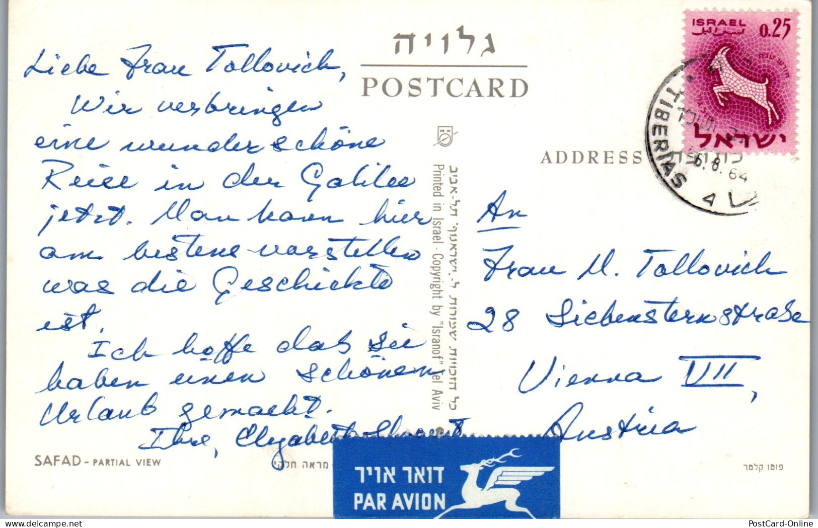 50718 - Israel - Safad , Partial View - Gelaufen 1964 - Israel