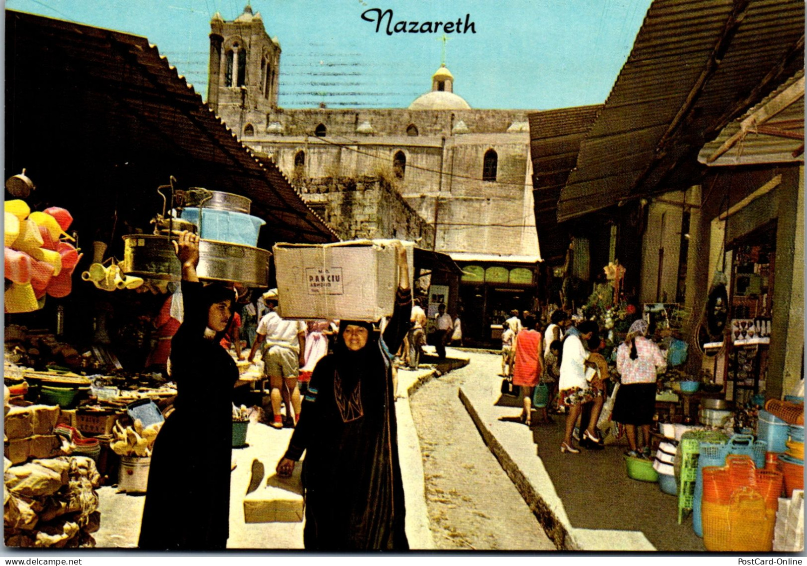 50719 - Israel - Nazareth , Market Scene - Gelaufen 1981 - Israel