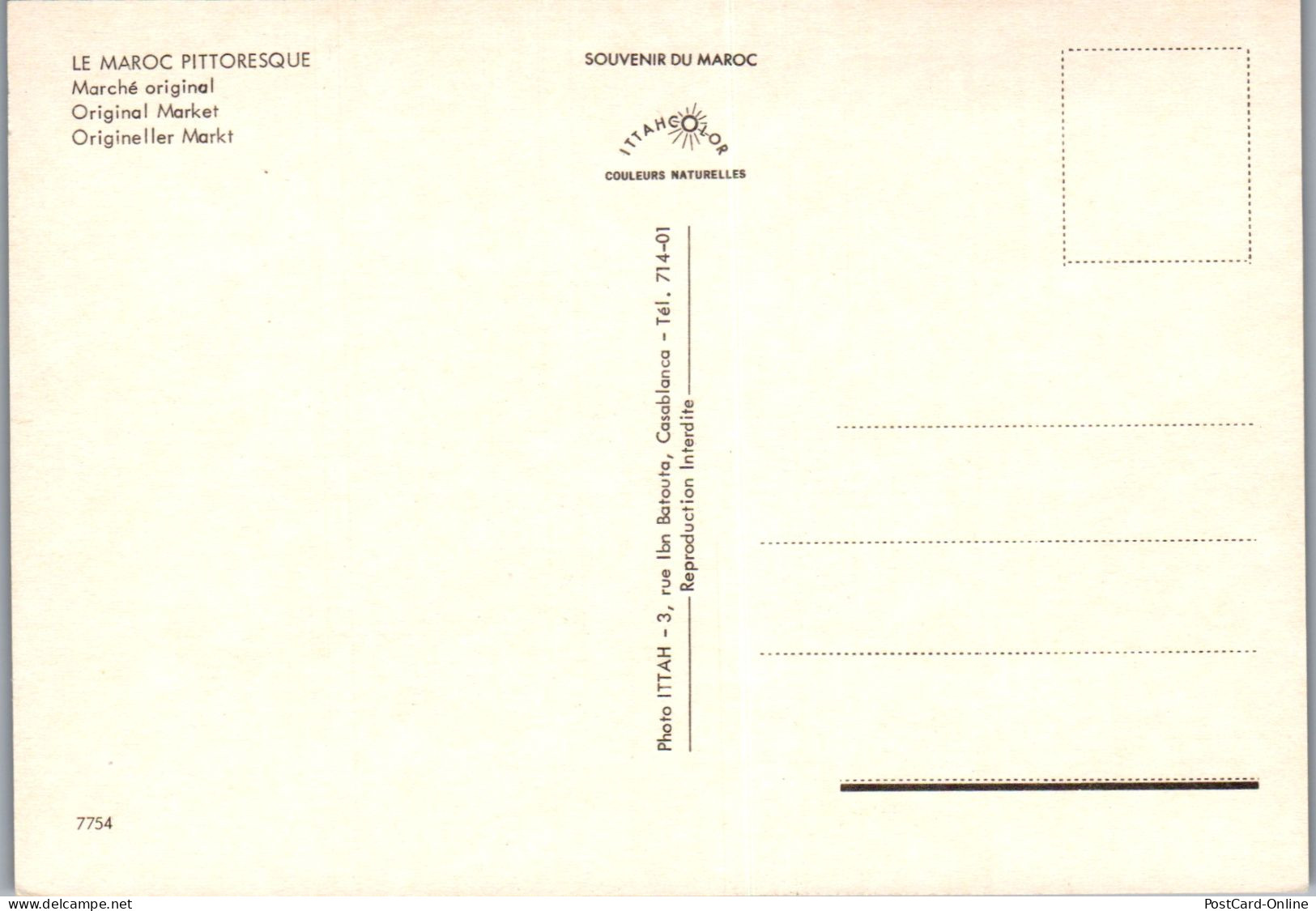 50694 - Marokko - Marche , View - Nicht Gelaufen  - Altri & Non Classificati