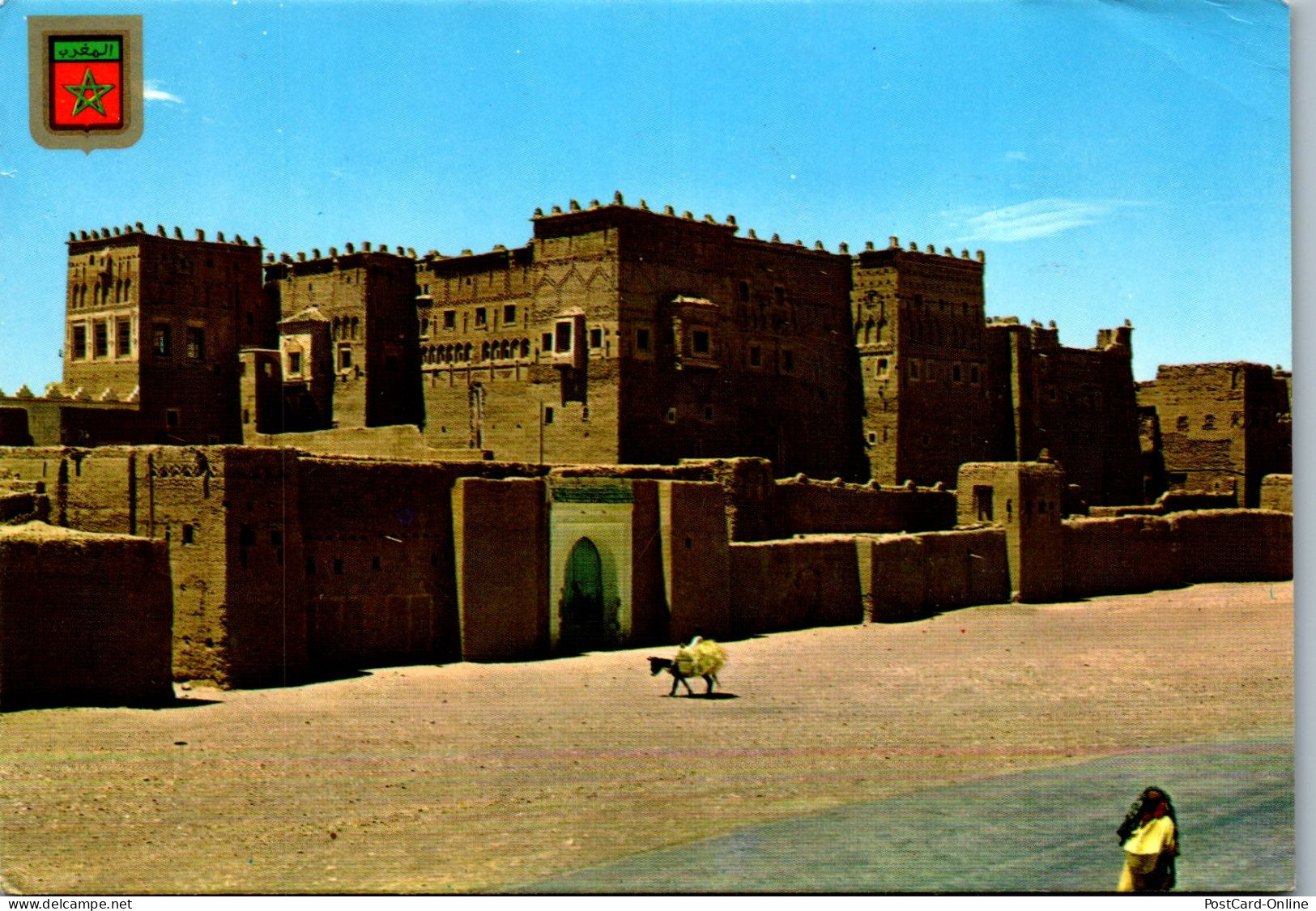 50675 - Marokko - Ouarzazate , La Alcazaba - Gelaufen 1982 - Marrakesh