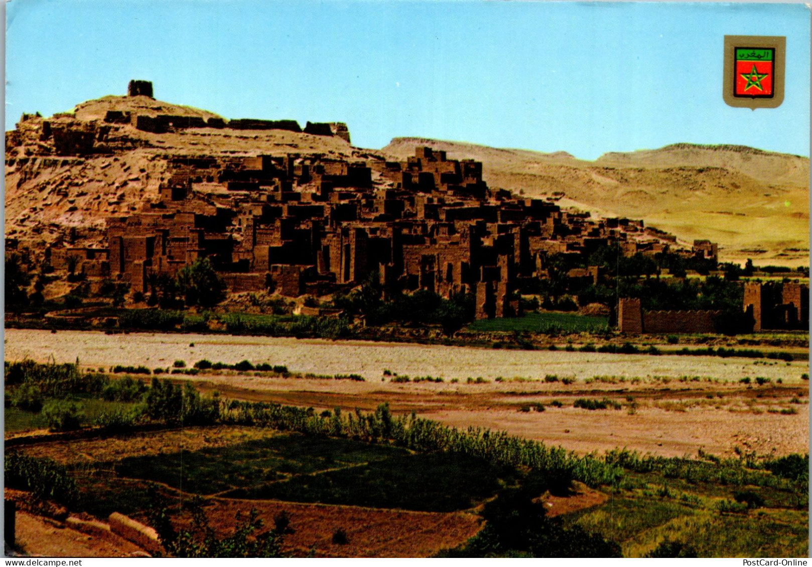 50676 - Marokko - Ouarzazate , Ait Benhaddou Kasbah - Gelaufen 1982 - Marrakech