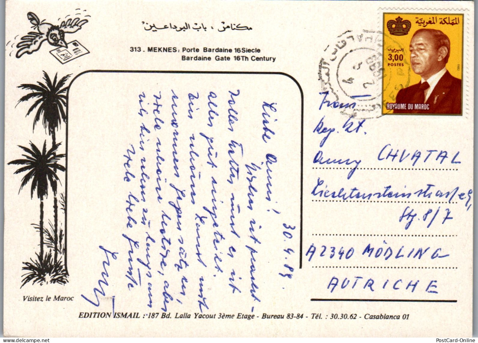 50653 - Marokko - Meknes , Porte Bardaine 16 Siecle - Gelaufen 1989 - Meknès