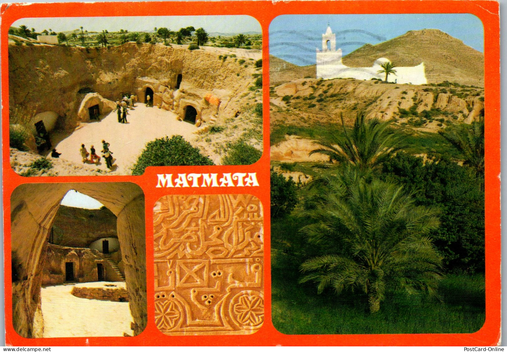 50473 - Tunesien - Matmata , Mehrbildkarte - Gelaufen 1983 - Tunesien