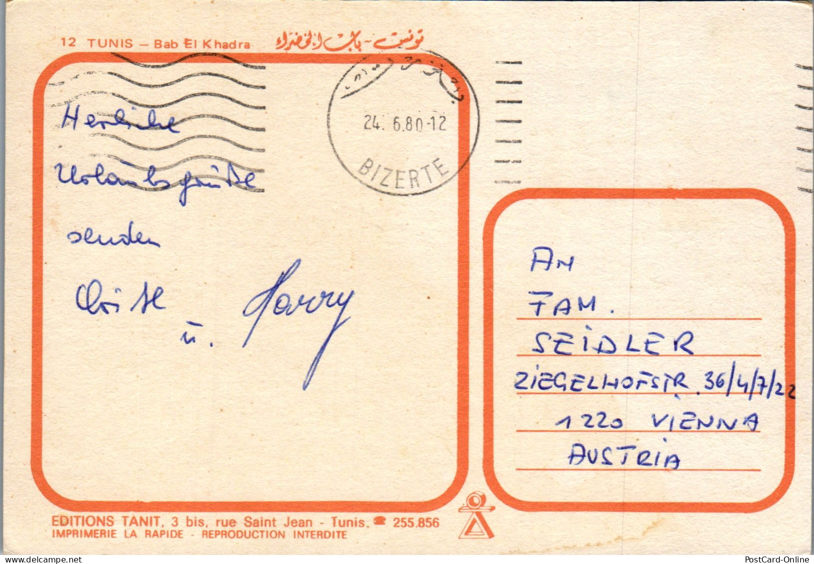 50464 - Tunesien - Tunis , Bab El Khadhra - Gelaufen 1980 - Tunisia