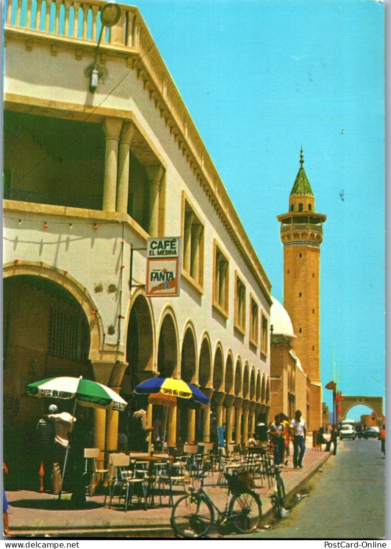 50454 - Tunesien - Monastir , La Cite Commerciale - Gelaufen 1983 - Tunisia