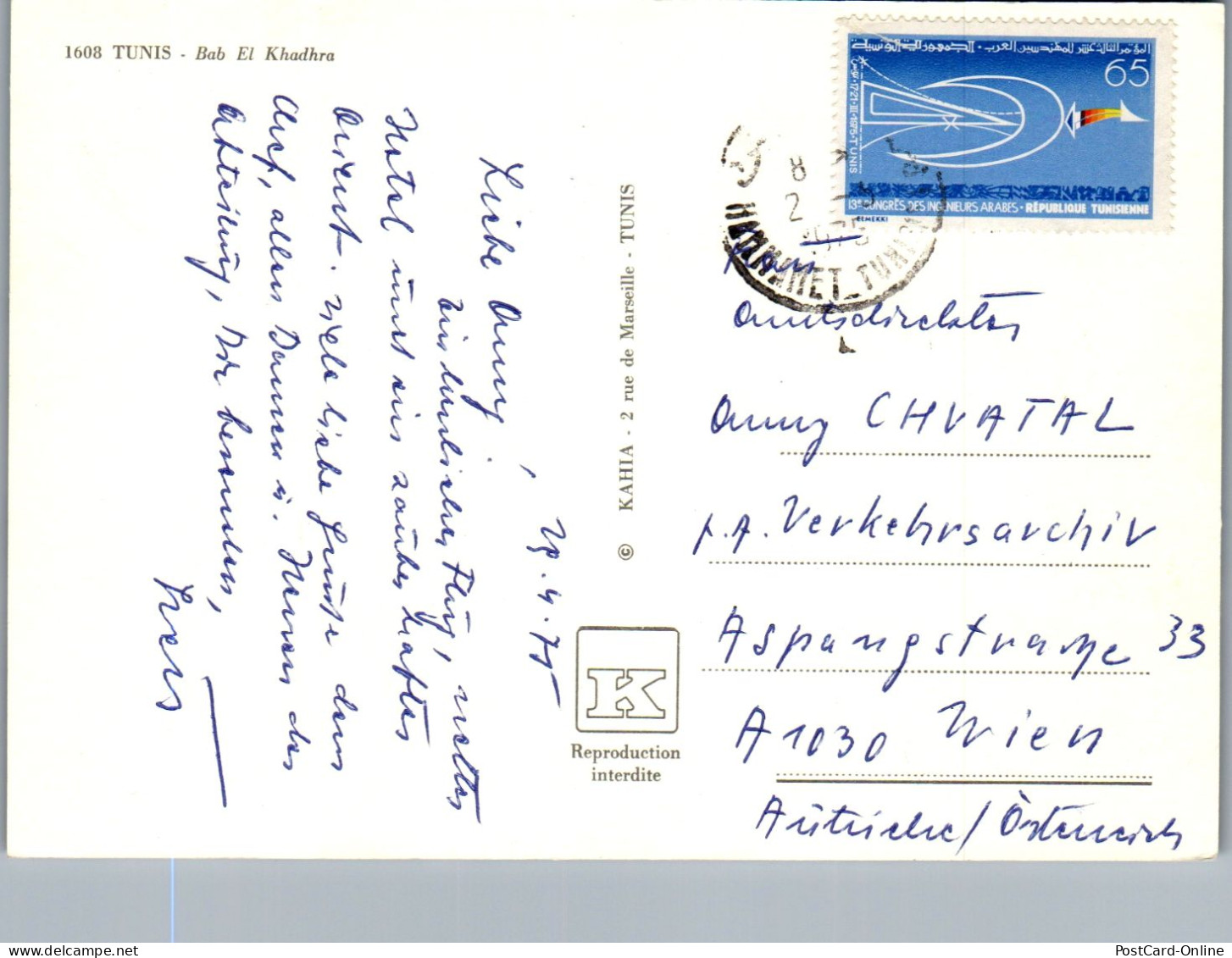 50462 - Tunesien - Tunis , Bab El Khadhra - Gelaufen 1975 - Tunisia