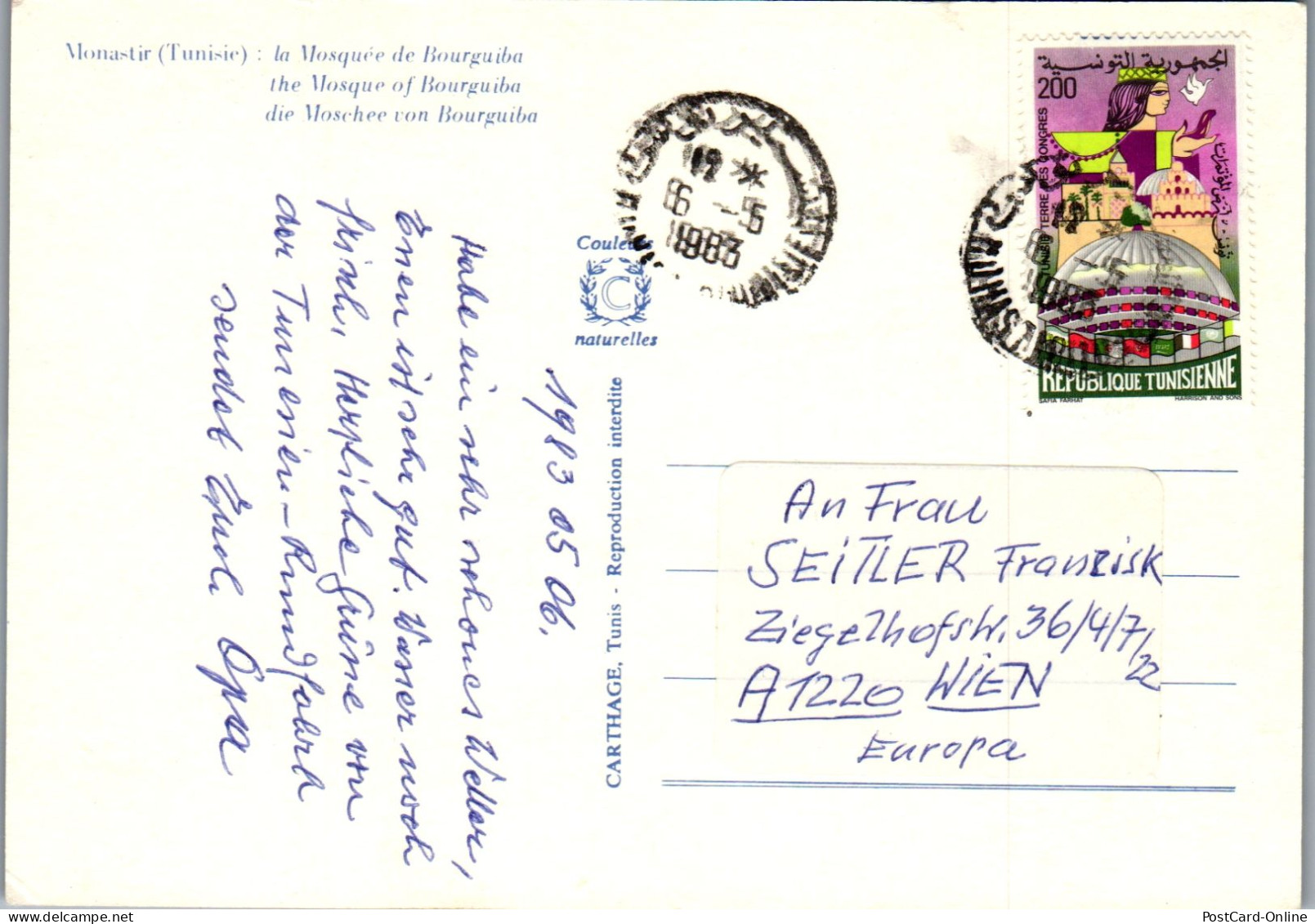 50453 - Tunesien - Monastir , Mosquee Bourguiba - Gelaufen 1983 - Tunisie