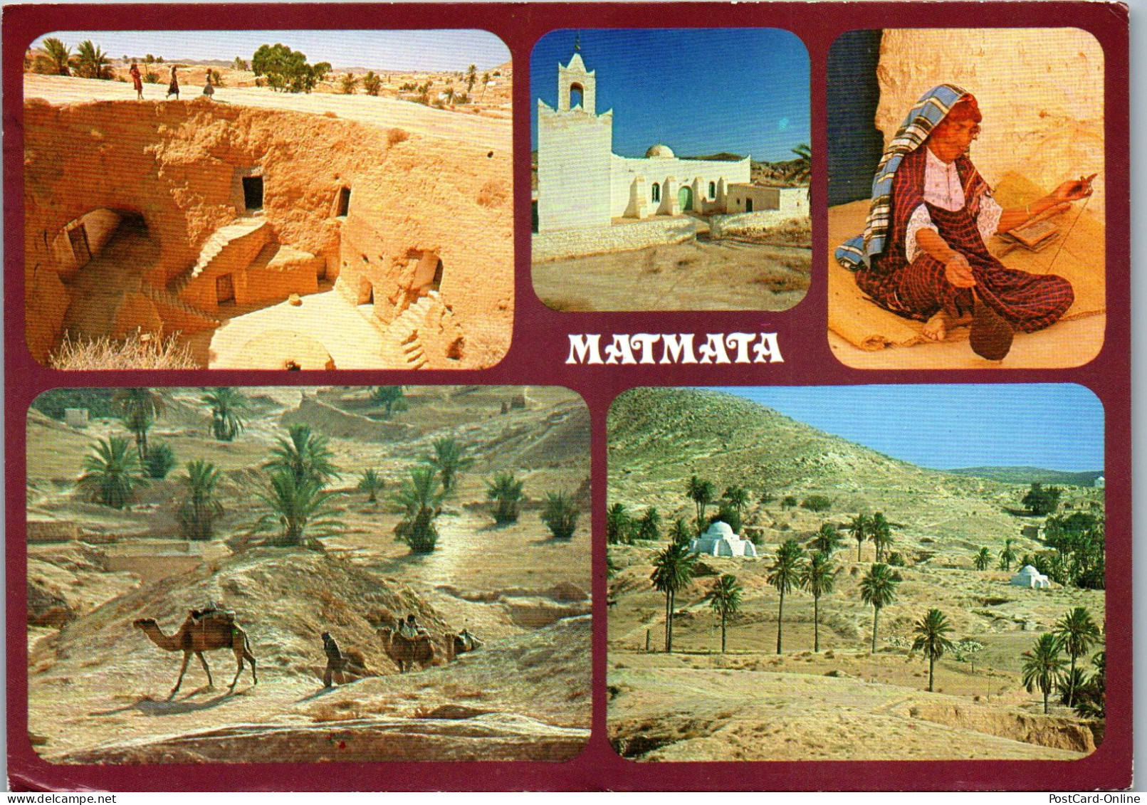 50451 - Tunesien - Matmata , Mehrbildkarte - Gelaufen 1982 - Tunisia