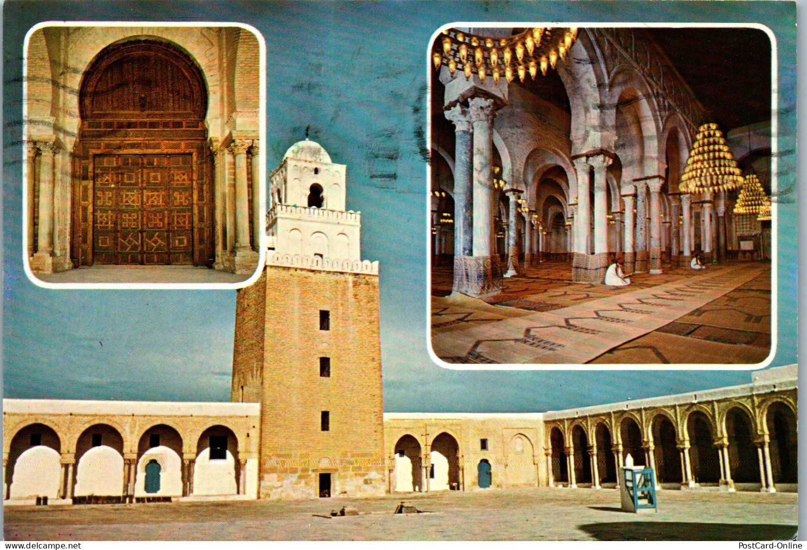 50449 - Tunesien - Kairouan , Mosque Okba Ibn Nefaa  - Gelaufen 1982 - Tunisia