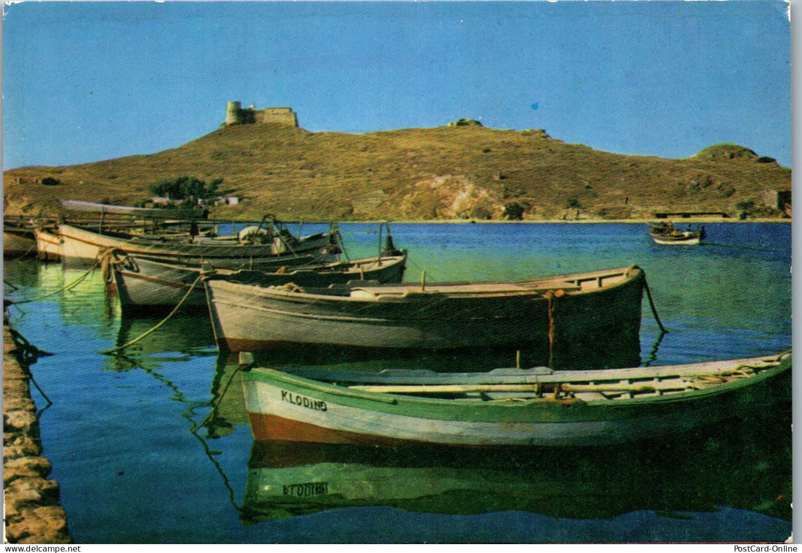 50438 - Tunesien - Tabarka , Le Vieux Port - Gelaufen 1981 - Túnez