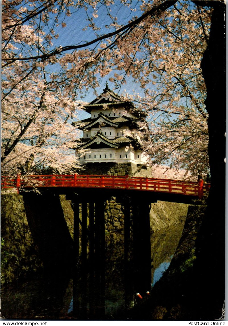 50425 - Japan - Hirosaki , Castle - Gelaufen  - Autres & Non Classés