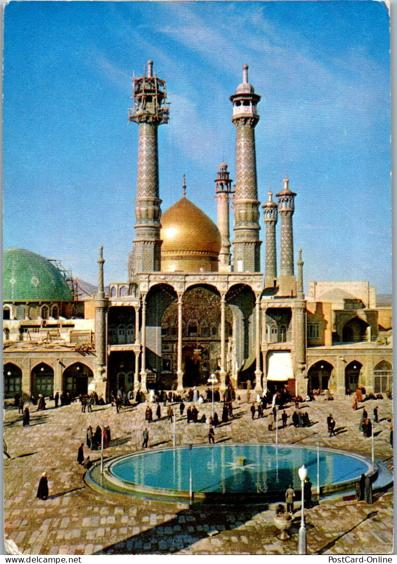 50417 - Iran - Qom , Qum , The Shrine Of Ma'Asuma - Gelaufen  - Iran