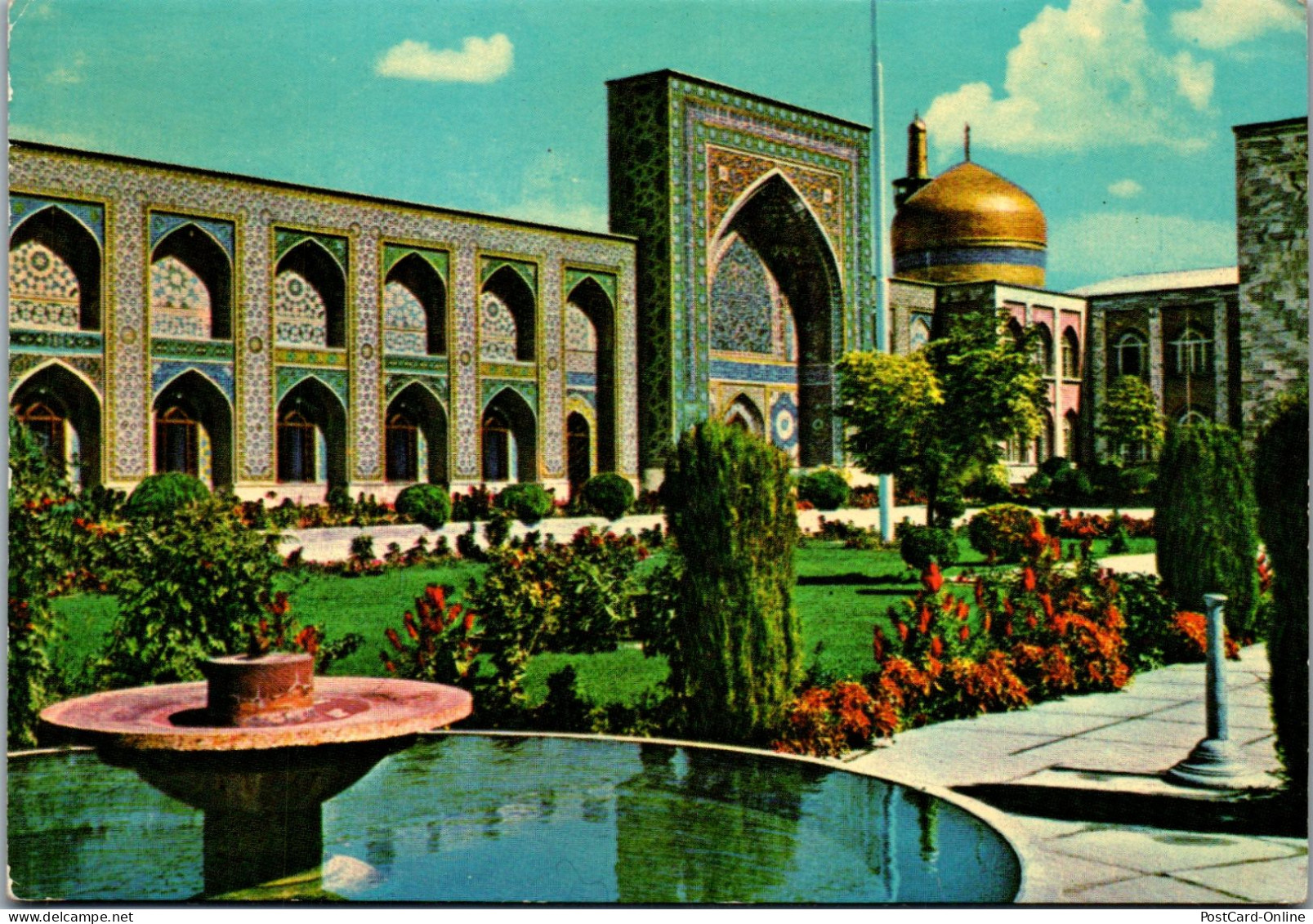 50409 - Iran - Maschhad , Meshad , Khurasan , Mausoleum Of Hazrat Imam Reza - Gelaufen  - Irán