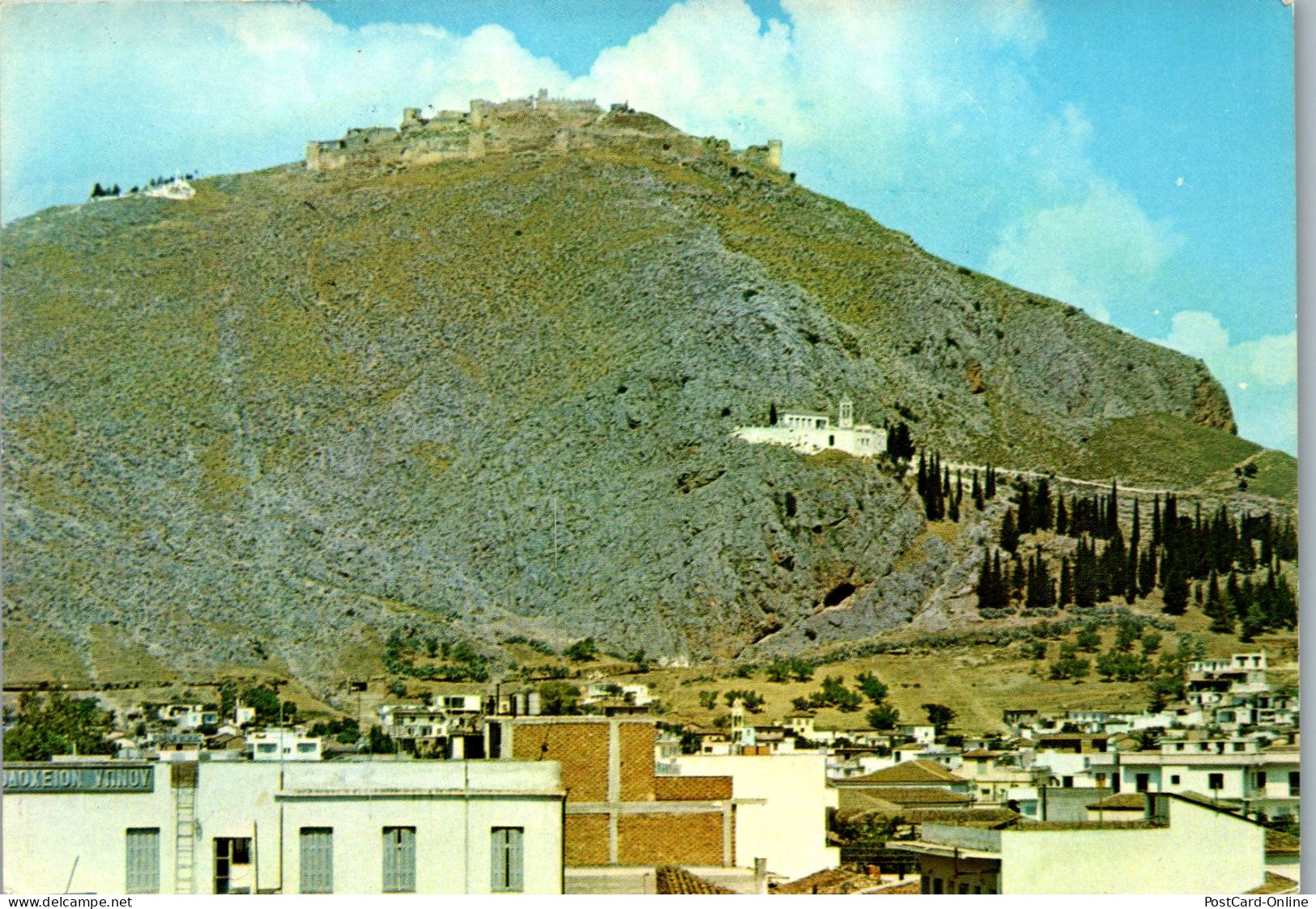 51257 - Griechenland - Argos , Panaghia Katakekrymeni Et Larissa - Gelaufen  - Griekenland