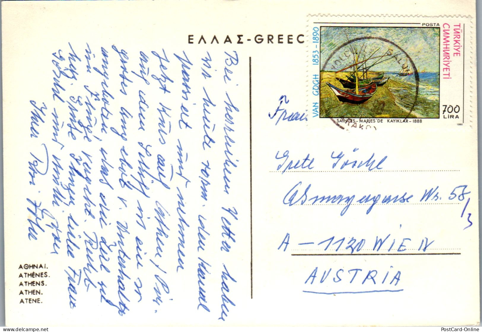 51246 - Griechenland - Athen , Athens , Mehrbildkarte - Gelaufen 1990 - Griekenland