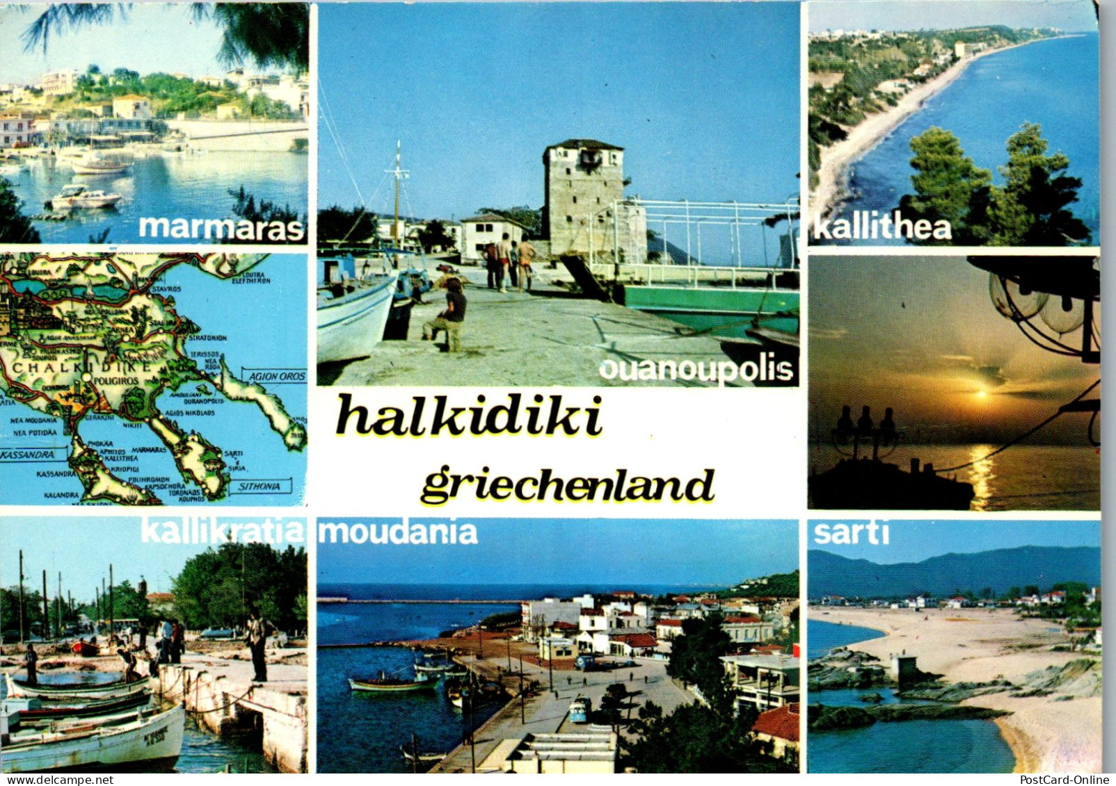 51251 - Griechenland - Halkidiki , Marmaras , Sarti , Kallithea , Ouanoupolis - Gelaufen  - Griekenland
