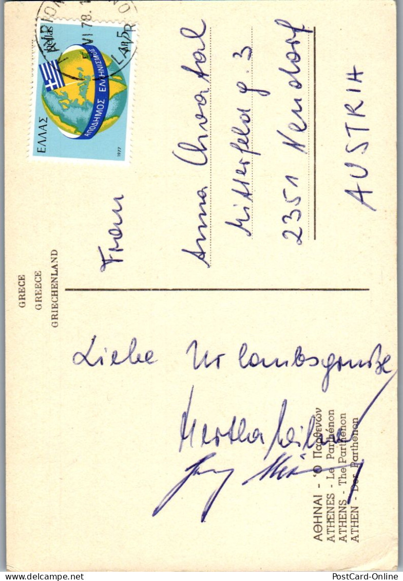 51231 - Griechenland - Athen , Athens , Le Parthenon - Gelaufen 1978 - Griekenland