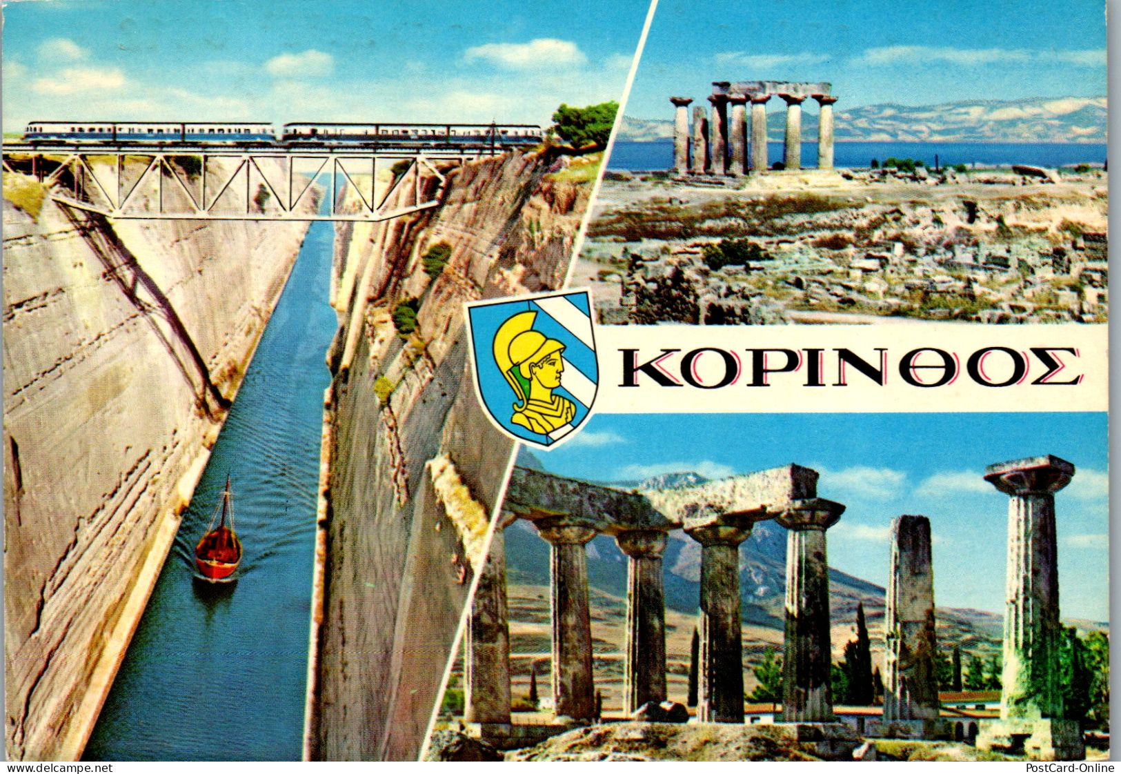 51219 - Griechenland - Corinth , Korinth , Mehrbildkarte - Gelaufen 1973 - Grèce