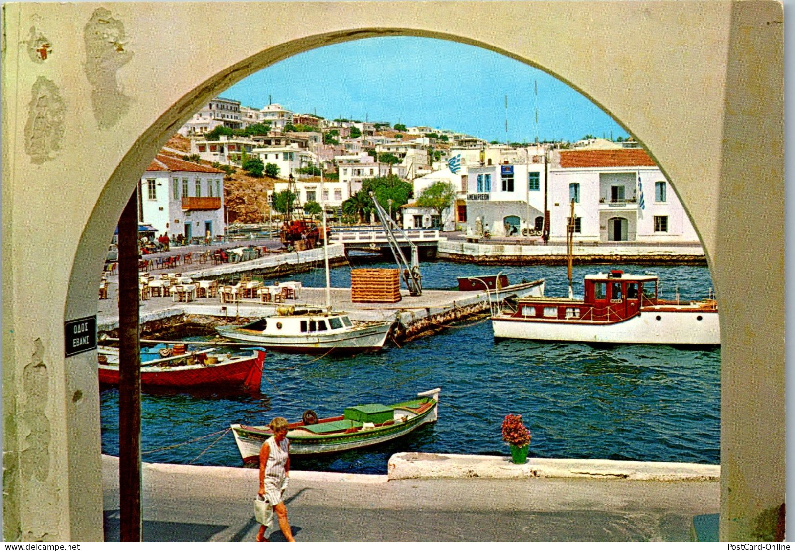51202 - Griechenland - Crete , Kreta , Haghios Nicolaos , Port , Hafen - Gelaufen 1973 - Griechenland