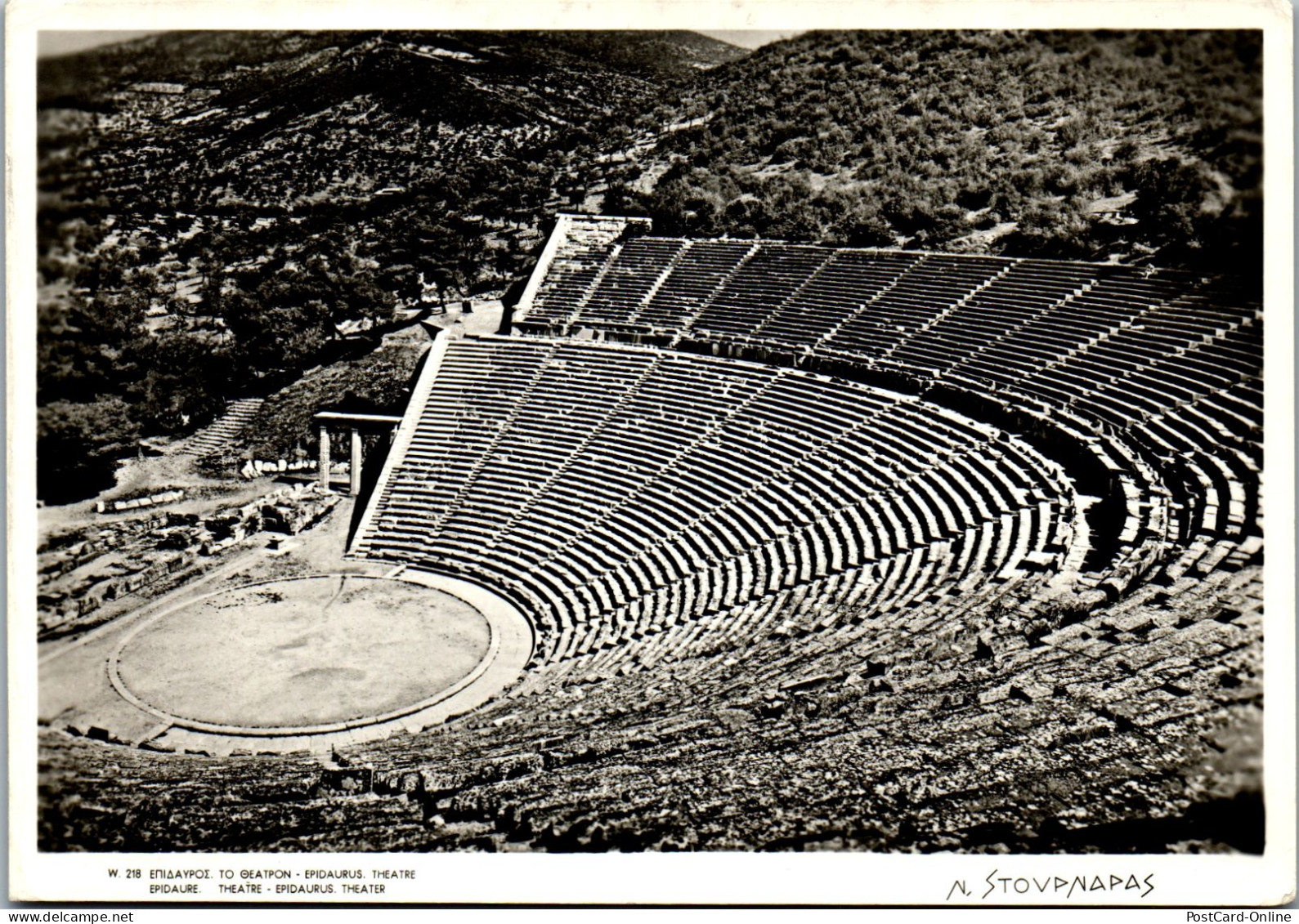 51175 - Griechenland - Epidaure , Epidaurus , Theatre , Theater - Gelaufen 1965 - Grèce