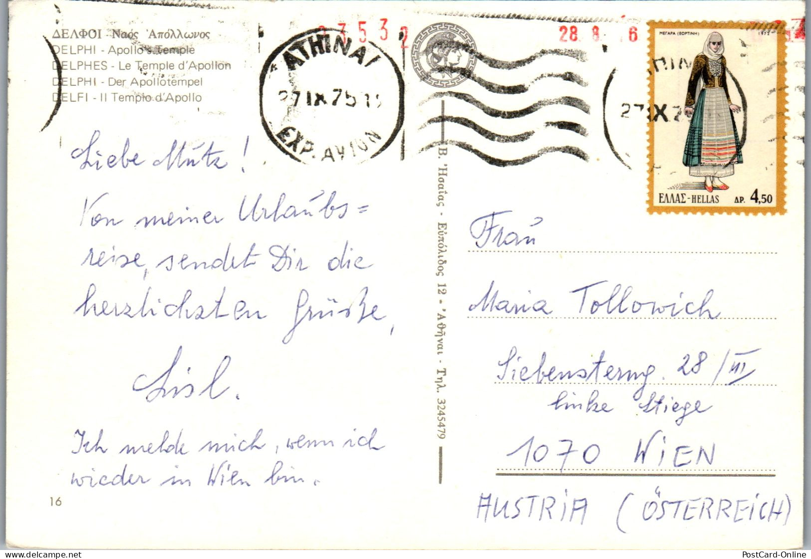 51173 - Griechenland - Delphes , Delphi , Le Temple D'Apollon - Gelaufen 1975 - Grèce