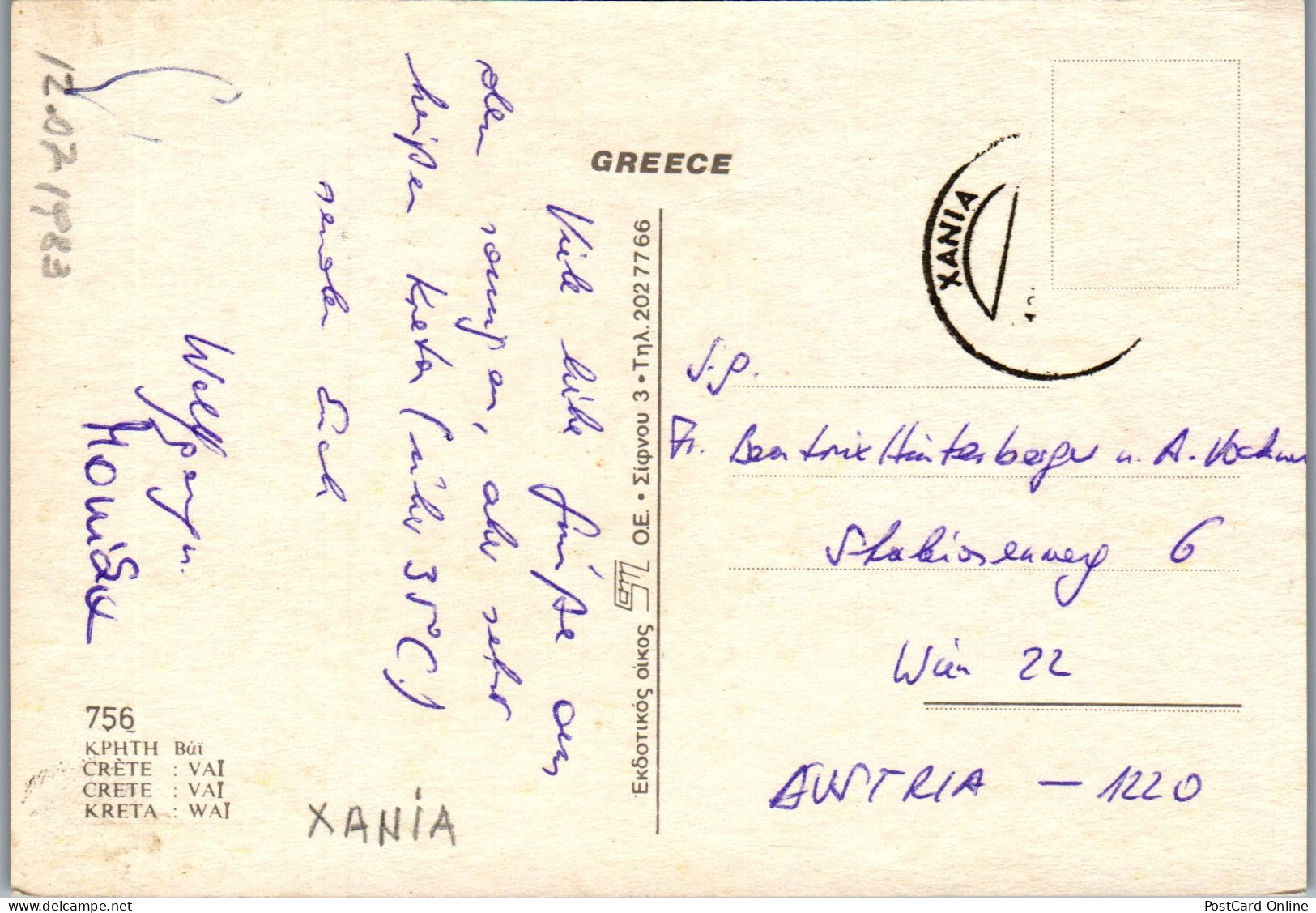 51168 - Griechenland - Crete , Kreta , Vai , Wai - Gelaufen 1983 - Greece