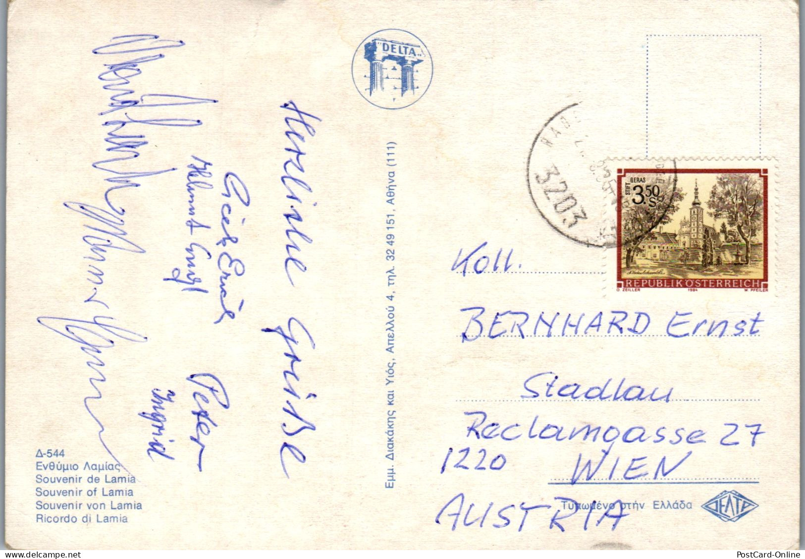 51159 - Griechenland - Lamia , Mehrbildkarte - Gelaufen 1985 - Greece