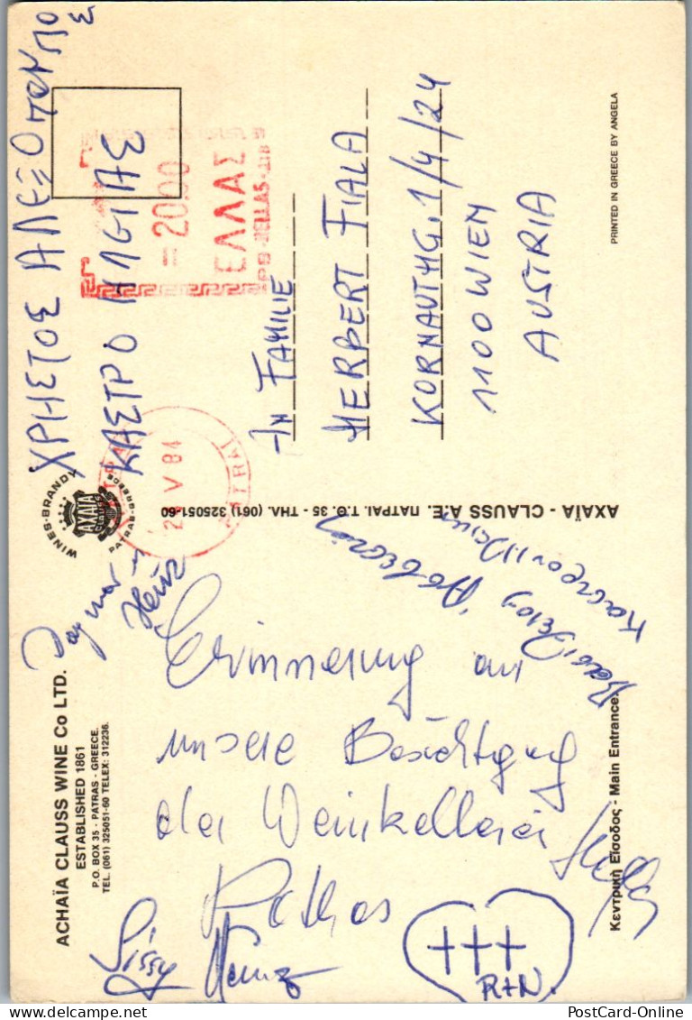 51139 - Griechenland - Patras , Achaia Clauss Wine Co Ltd. - Gelaufen 1984 - Greece