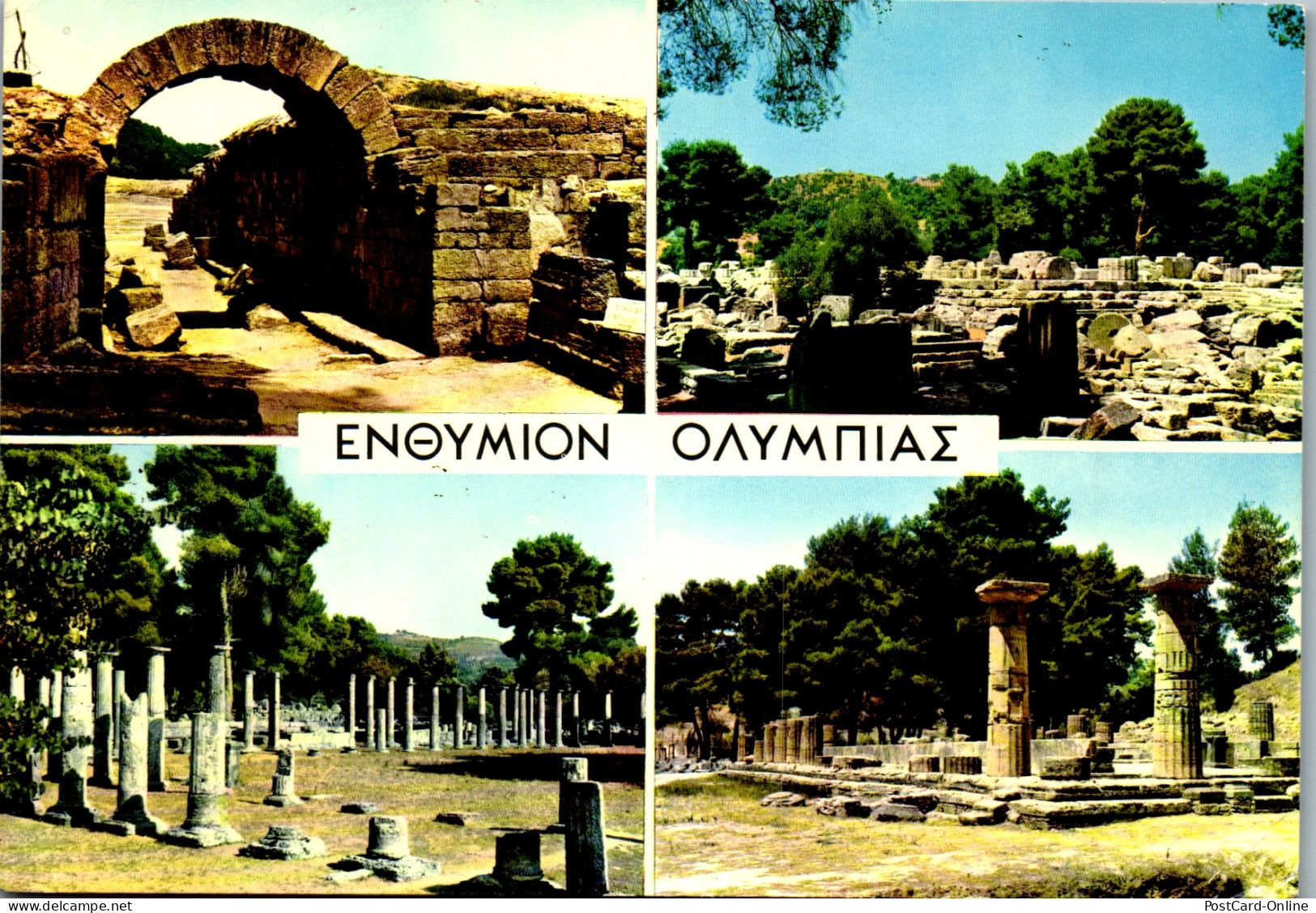 51132 - Griechenland - Olympia , Mehrbildkarte - Gelaufen  - Greece