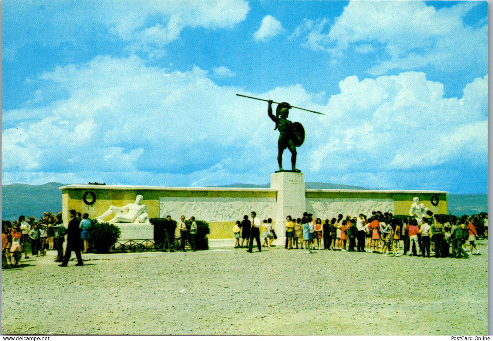 51101 - Griechenland - Thermopylae , Leonidas - Gelaufen 1977 - Grèce