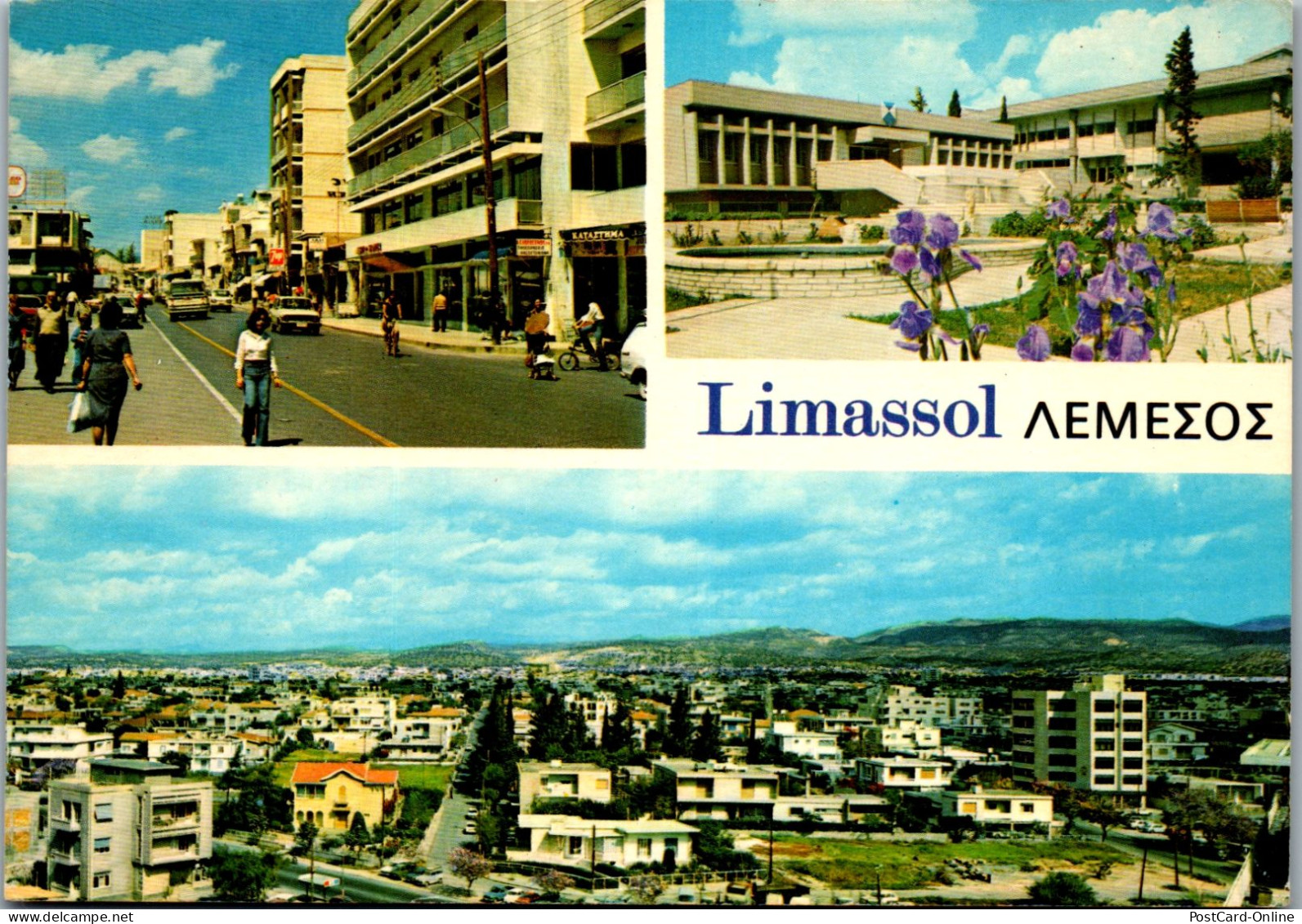 51104 - Griechenland - Limassol , Mehrbildkarte - Gelaufen  - Grèce