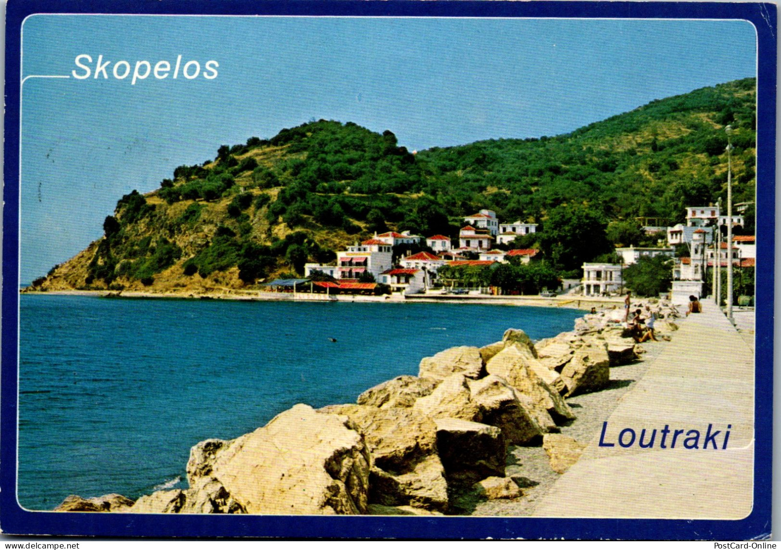 51100 - Griechenland - Skopelos , Loutraki Glossas - Gelaufen 1984 - Greece
