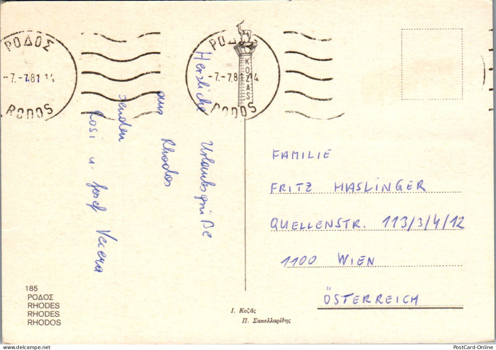 51090 - Griechenland - Rhodes , Rhodos , Mehrbildkarte - Gelaufen 1981 - Griechenland