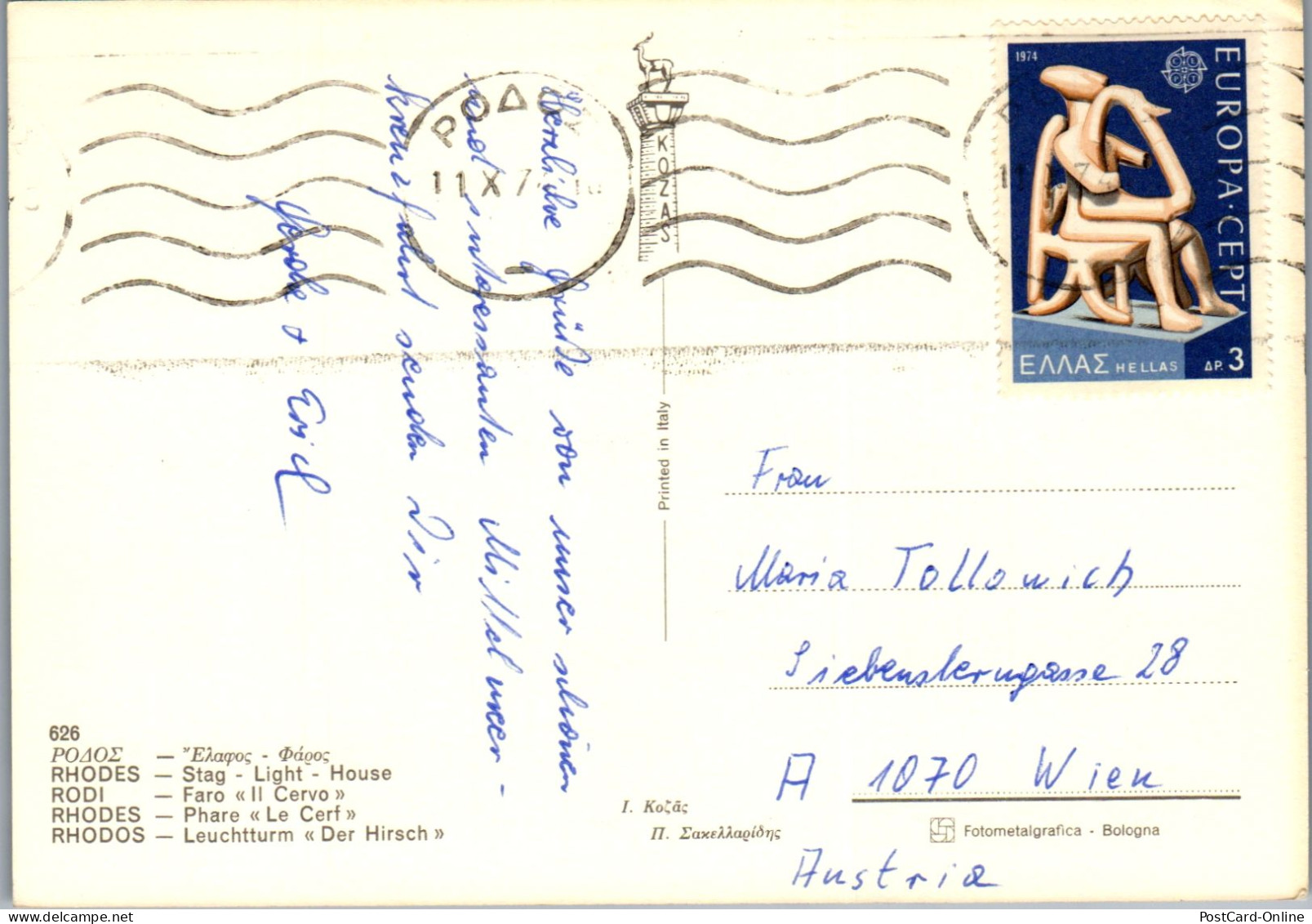 51091 - Griechenland - Rhodes , Rhodos , Leuchtturm Der Hirsch - Gelaufen 1974 - Griechenland