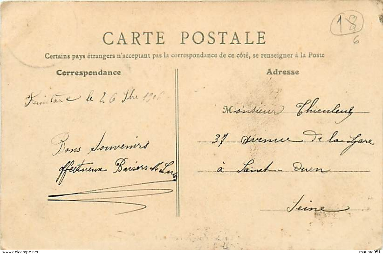 18 TORTERON - Avenue De La Poste - Altri & Non Classificati