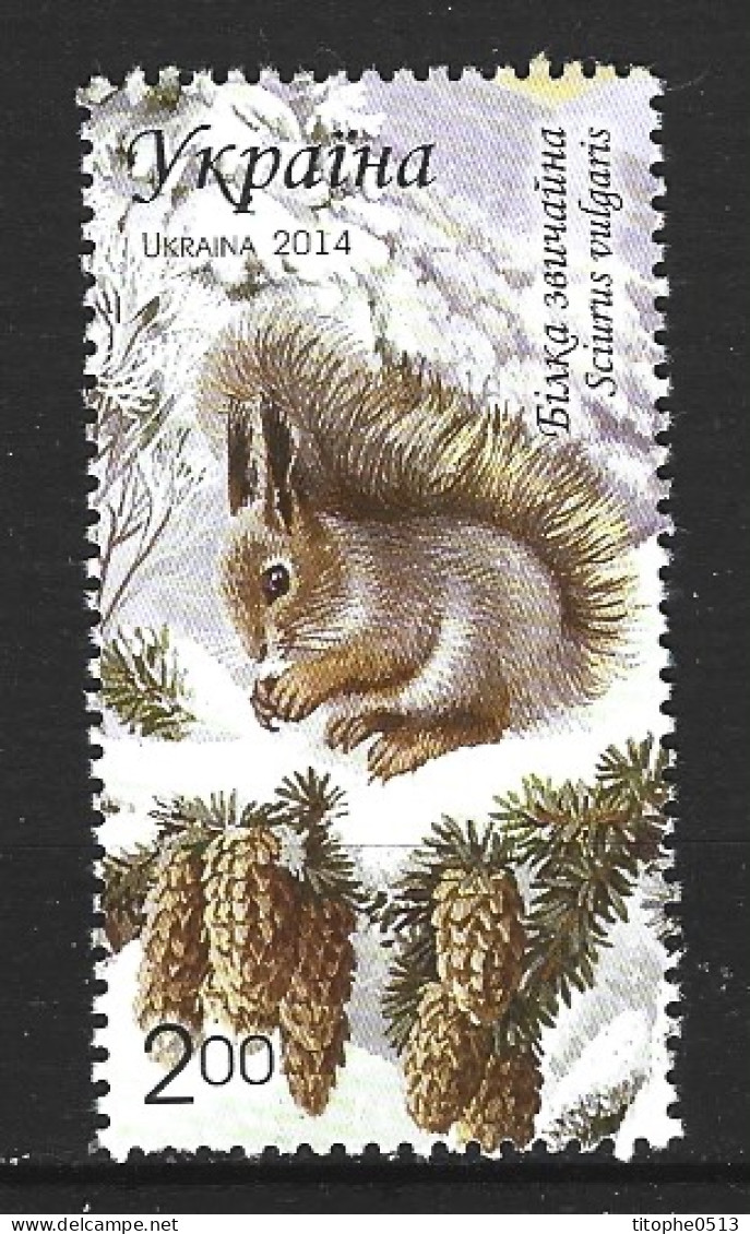 UKRAINE. Timbre Issu Du BF 114 De 2014. Ecureuil. - Rodents