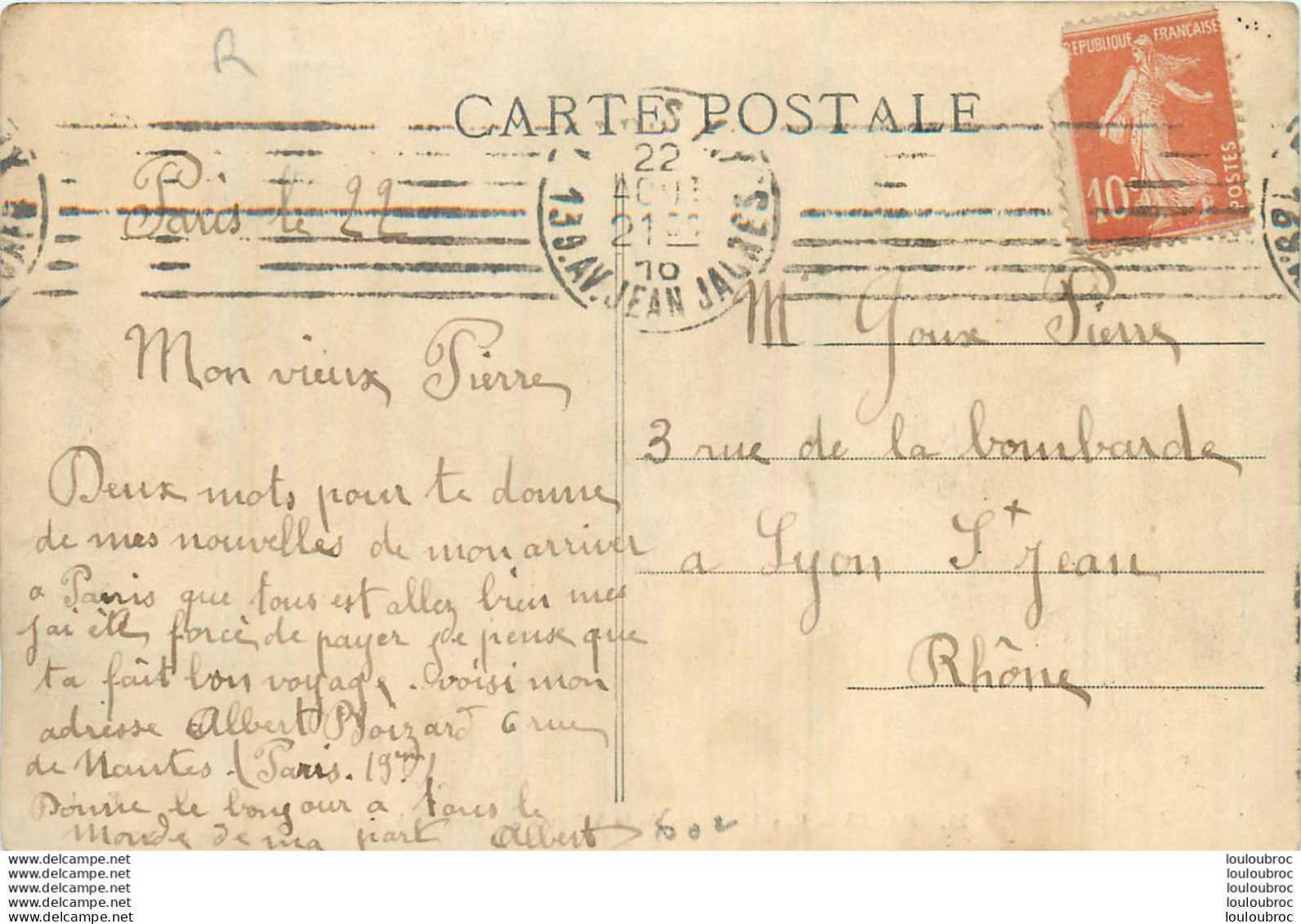 PARIS XIXe LES ABATTOIRS DE LA VILLETTE CARRE DE VENTE - Paris (19)