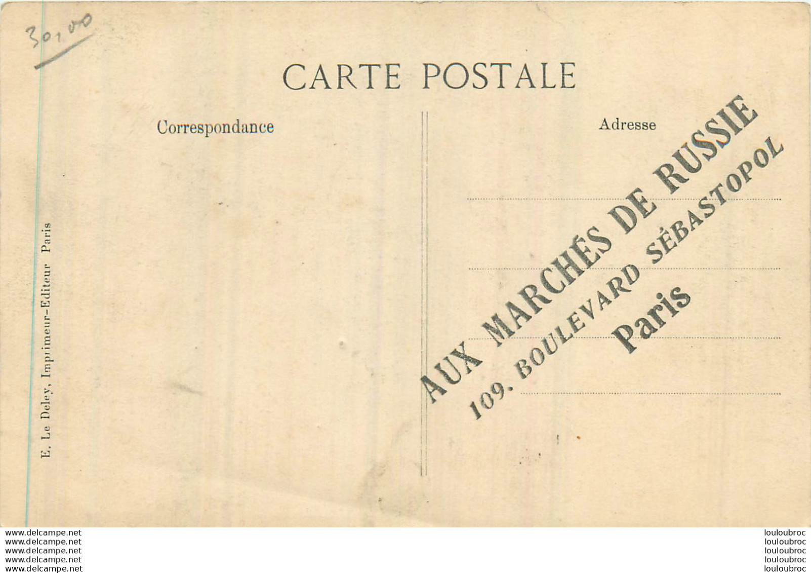 PARIS XVI FETE DU 18 FEVRIER 1913  RUE DU COMMANDANT MARCHAND POINCARE ET BRIAND SE RENDANT A L'ELYSEE - Paris (16)