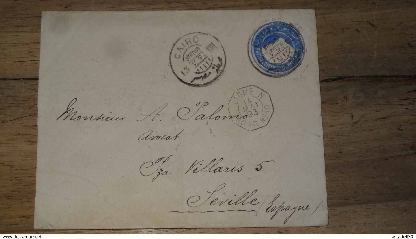 EGYPT, Entier Postal, CAIRO - 1893 Pour ESPAGNE  ......... Boite1 ...... 240424-36 - 1866-1914 Khédivat D'Égypte