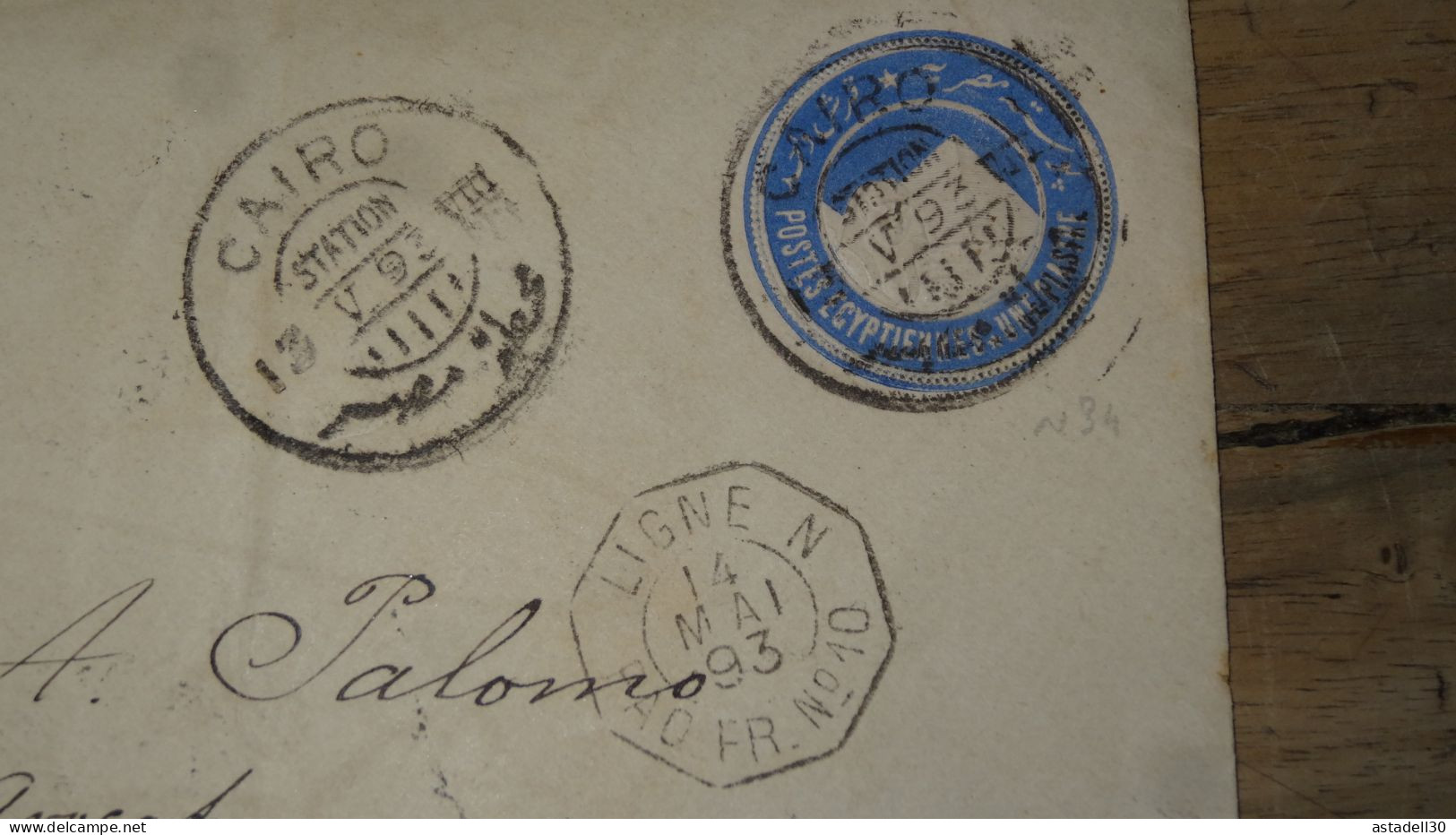 EGYPT, Entier Postal, CAIRO - 1893 Pour ESPAGNE  ......... Boite1 ...... 240424-36 - 1866-1914 Khédivat D'Égypte
