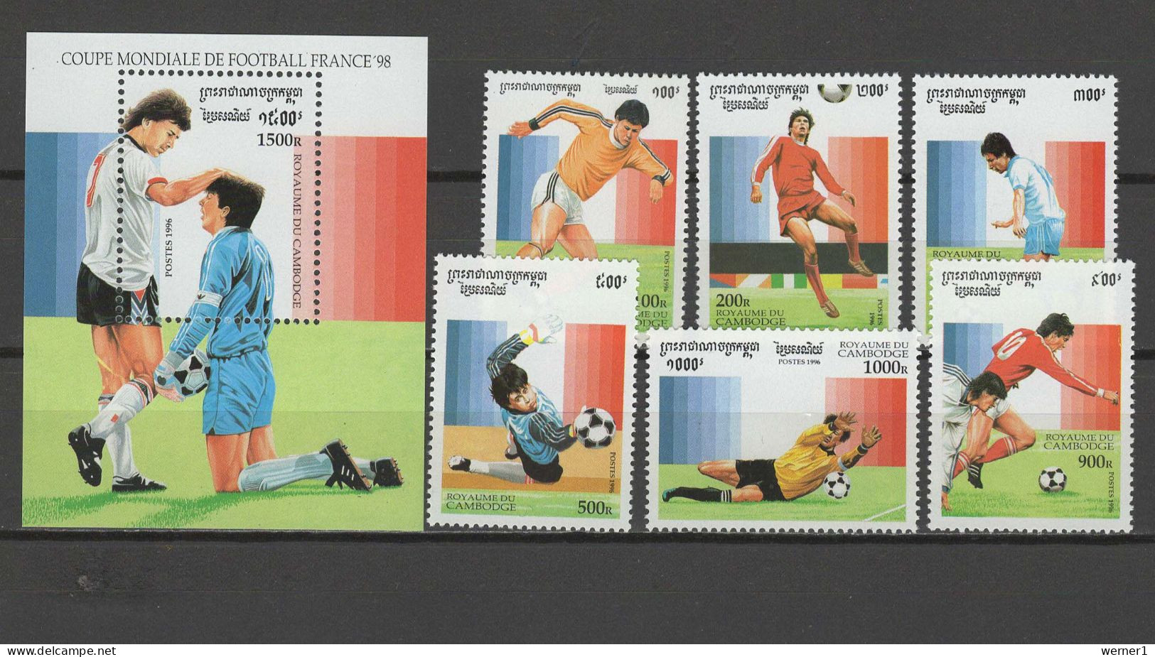 Cambodia 1996 Football Soccer World Cup Set Of 6 + S/s MNH - 1998 – Francia