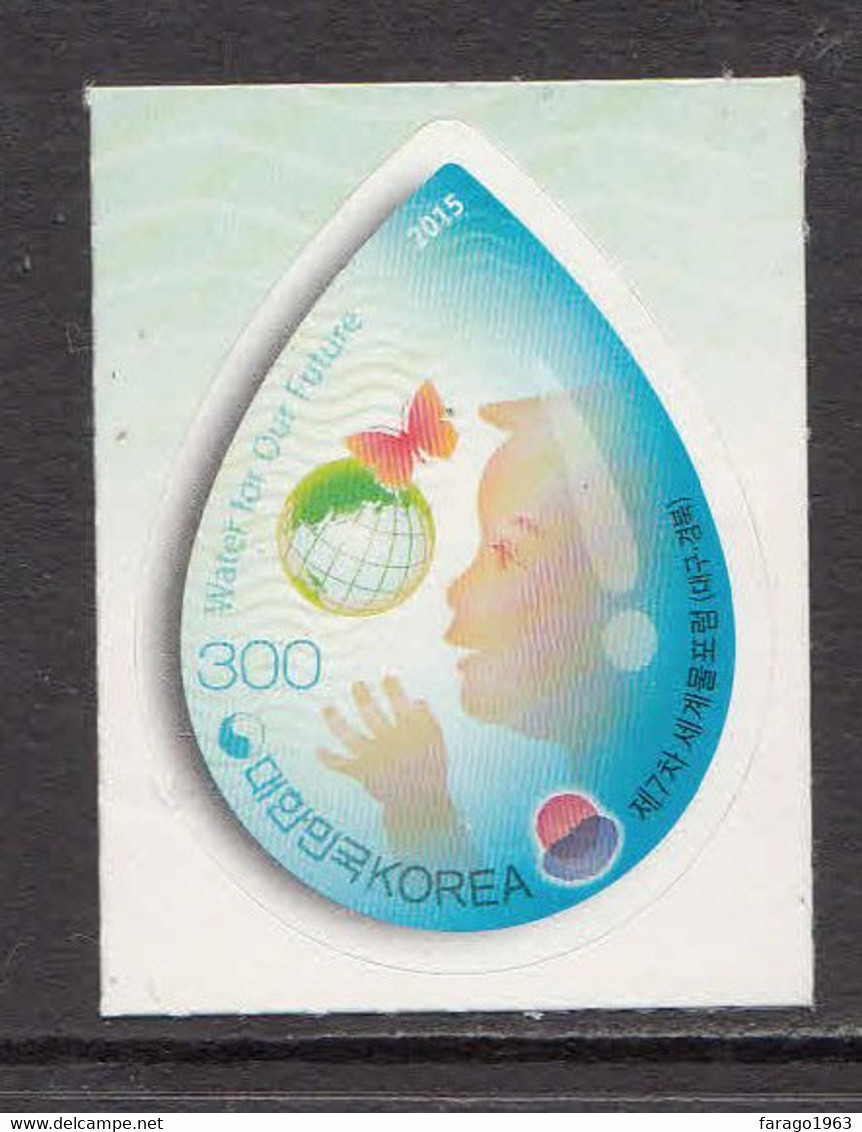 2015 South Korea World Water Forum Health Complete Set Of 1  MNH - Corea Del Sur