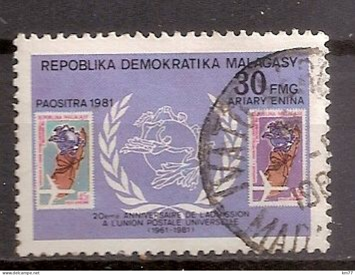 MADAGASCAR OBLITERE - Madagaskar (1960-...)