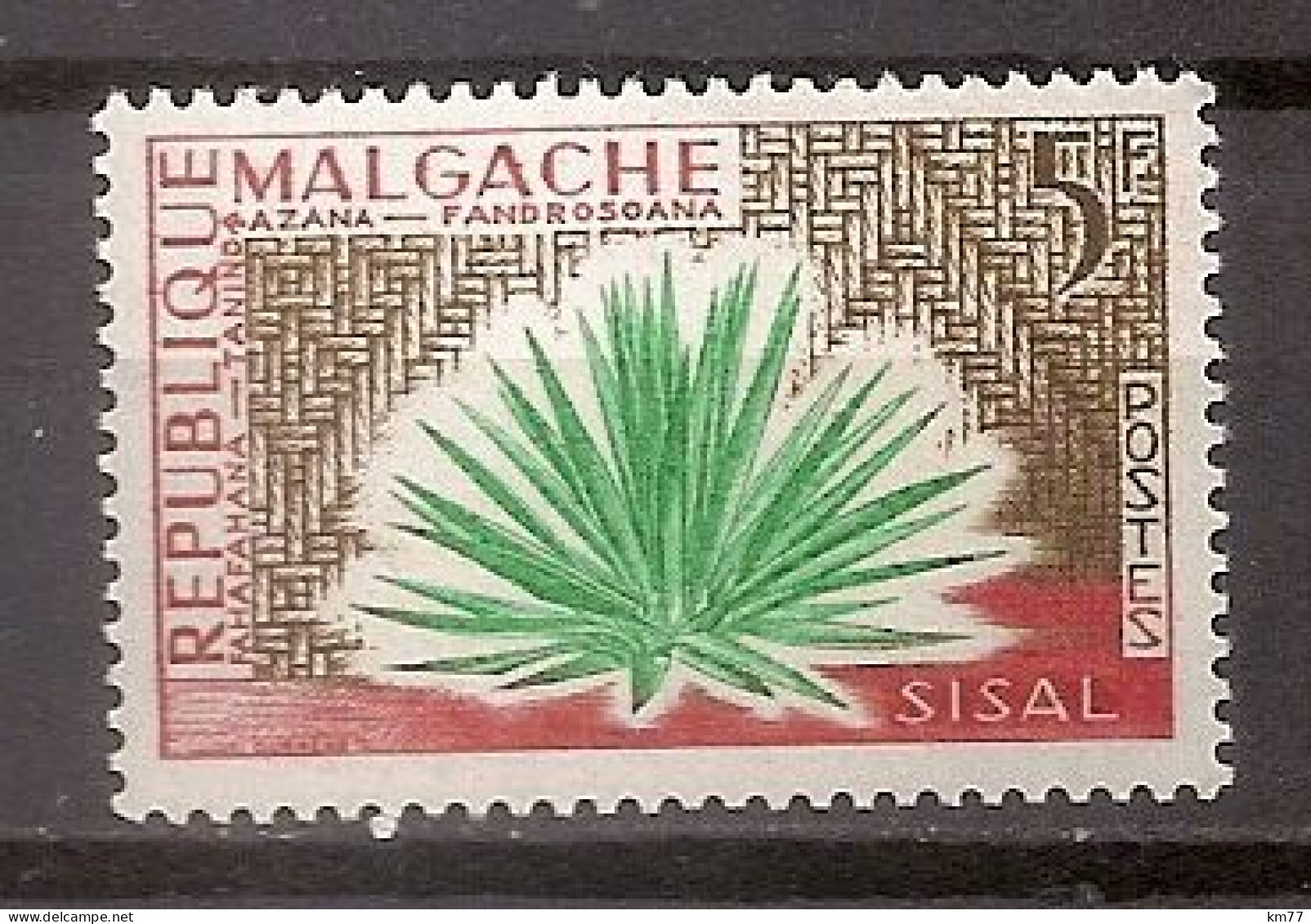 MADAGASCAR  NEUF AVEC TRACE DE CHARNIERE - Madagascar (1960-...)