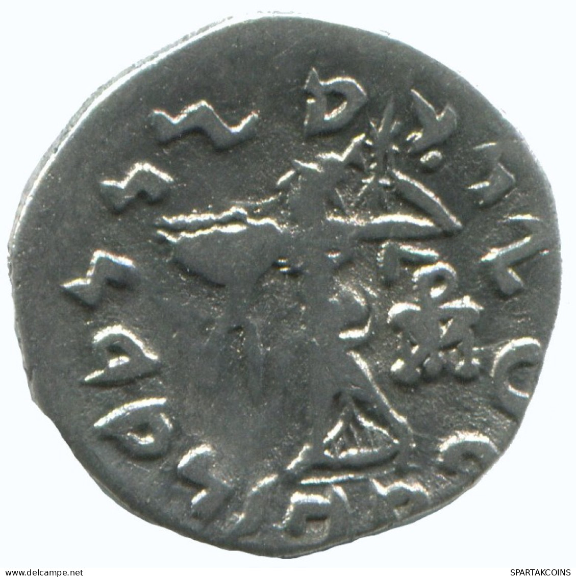 BAKTRIA APOLLODOTOS II SOTER PHILOPATOR MEGAS AR DRACHM 2.1g/17mm #AA348.40.U.A - Griekenland