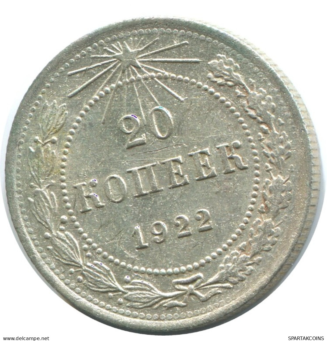 20 KOPEKS 1923 RUSSIA RSFSR SILVER Coin HIGH GRADE #AF361.4.U.A - Rusia
