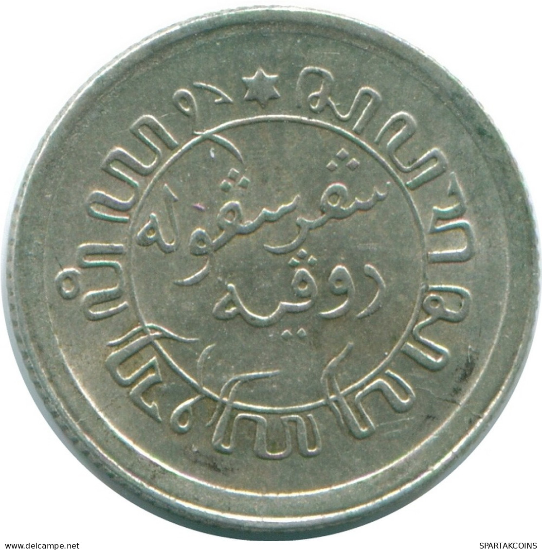 1/10 GULDEN 1920 NETHERLANDS EAST INDIES SILVER Colonial Coin #NL13351.3.U.A - Niederländisch-Indien