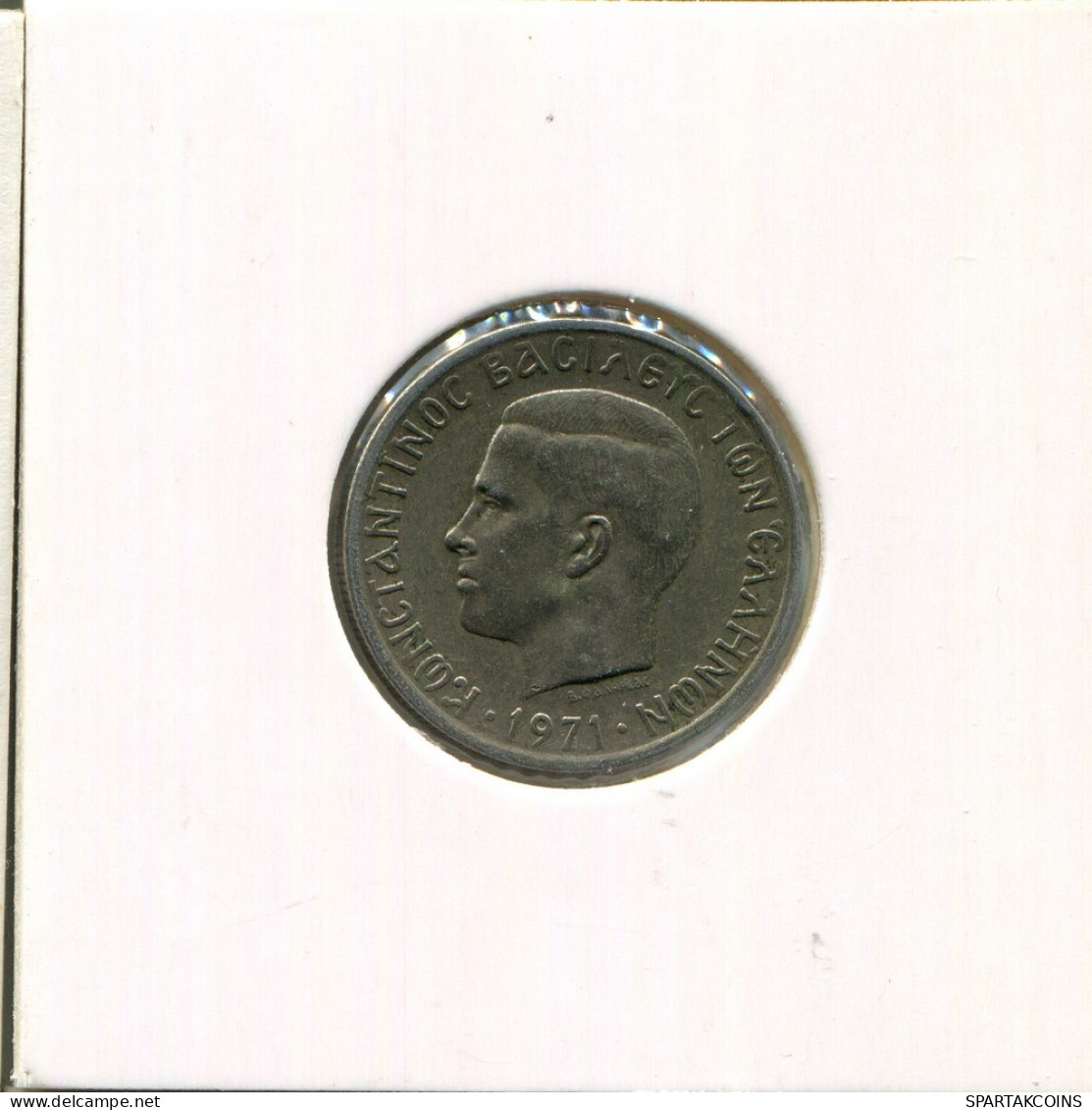 1 DRACHMA 1971 GRECIA GREECE Moneda #AR345.E.A - Greece