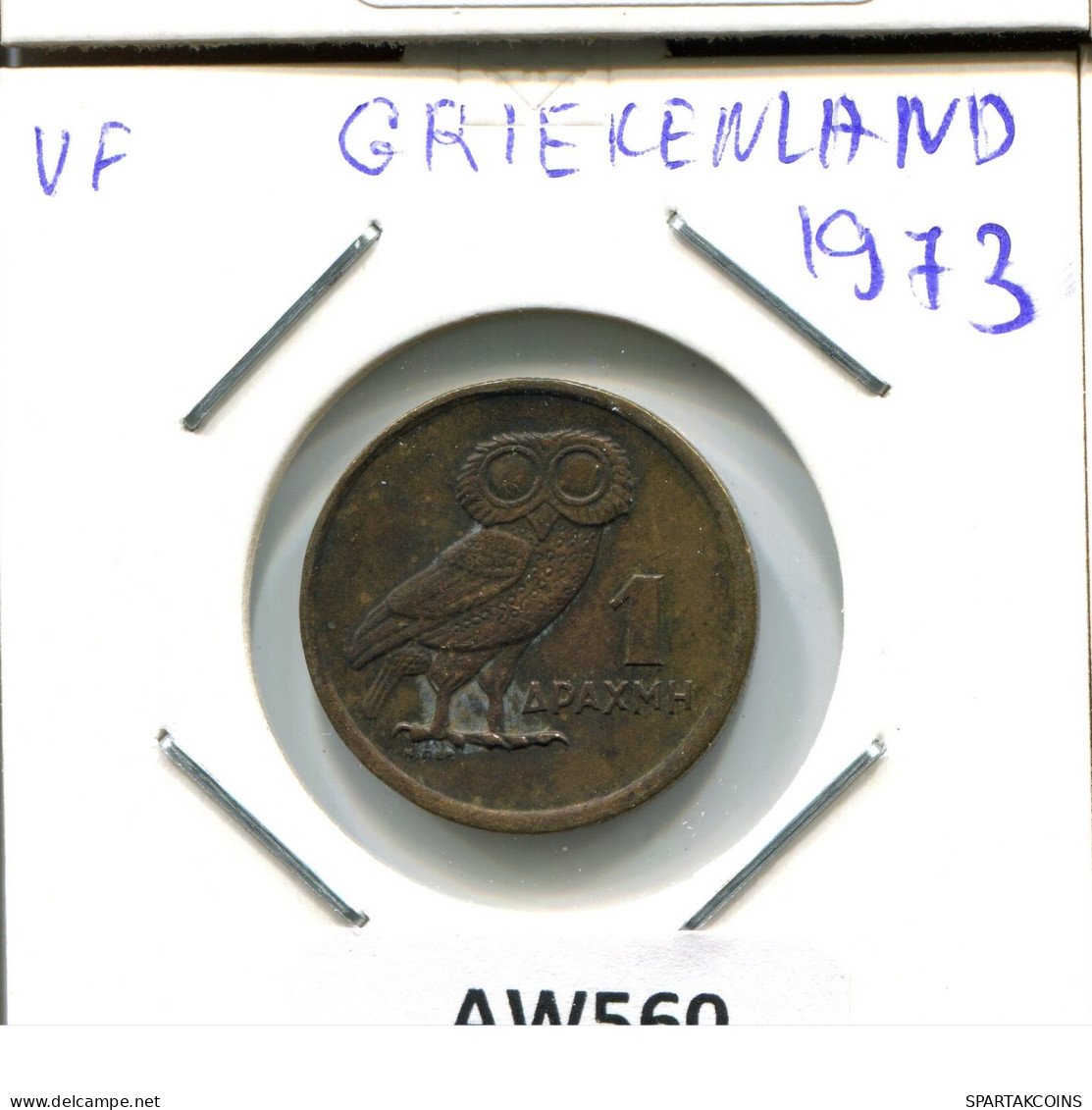 1 DRACHMA 1973 GRECIA GREECE Moneda #AW560.E.A - Griekenland